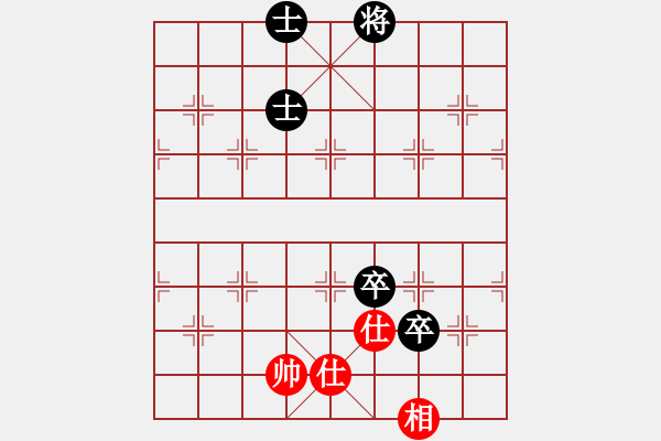 象棋棋譜圖片：ytqj(2段)-和-天外銀龍(1段) - 步數(shù)：240 