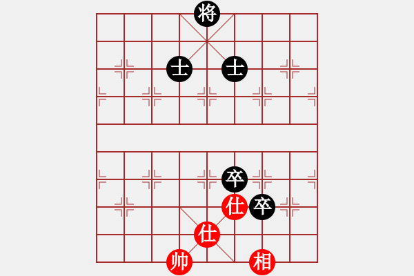 象棋棋譜圖片：ytqj(2段)-和-天外銀龍(1段) - 步數(shù)：270 