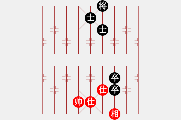 象棋棋譜圖片：ytqj(2段)-和-天外銀龍(1段) - 步數(shù)：280 