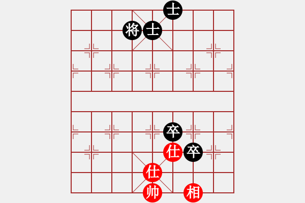 象棋棋譜圖片：ytqj(2段)-和-天外銀龍(1段) - 步數(shù)：300 