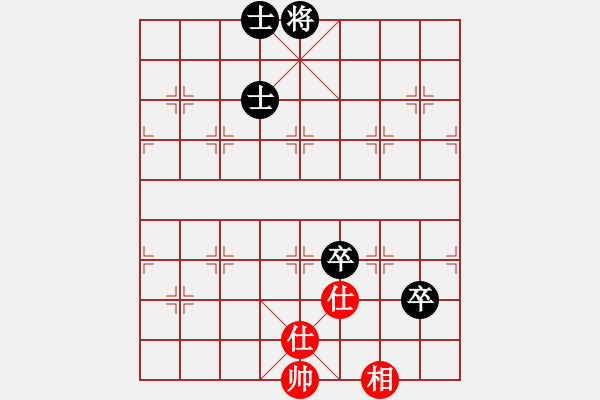 象棋棋譜圖片：ytqj(2段)-和-天外銀龍(1段) - 步數(shù)：320 