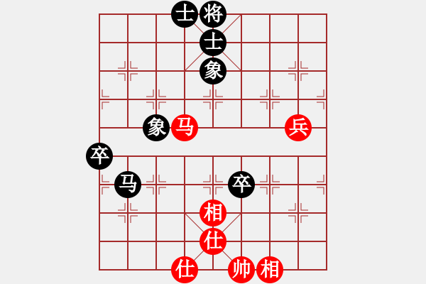 象棋棋譜圖片：qyuwin(7段)-和-最餓(9段) - 步數(shù)：80 