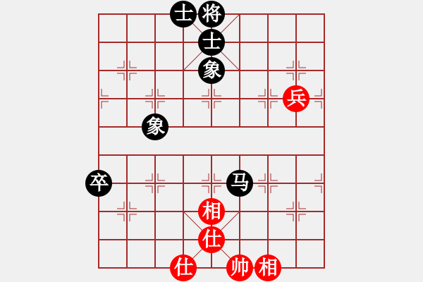 象棋棋譜圖片：qyuwin(7段)-和-最餓(9段) - 步數(shù)：90 