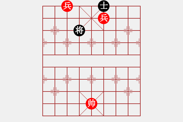 象棋棋譜圖片：蚯蚓降龍 - 步數(shù)：10 