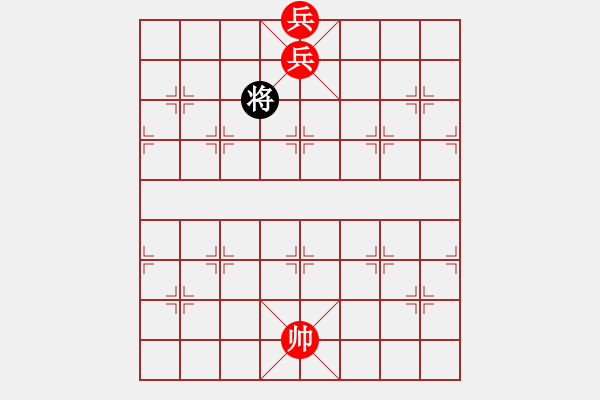 象棋棋譜圖片：蚯蚓降龍 - 步數(shù)：19 