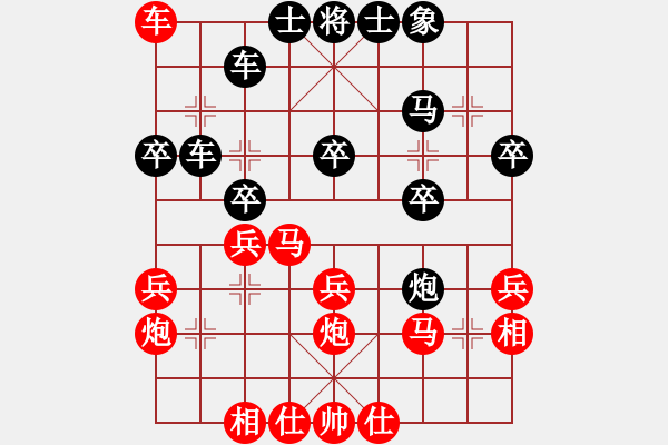 象棋棋譜圖片：右馬盤(pán)河(5段)-勝-遲老師(4段) - 步數(shù)：40 