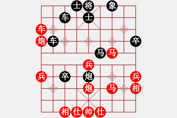 象棋棋譜圖片：右馬盤(pán)河(5段)-勝-遲老師(4段) - 步數(shù)：50 