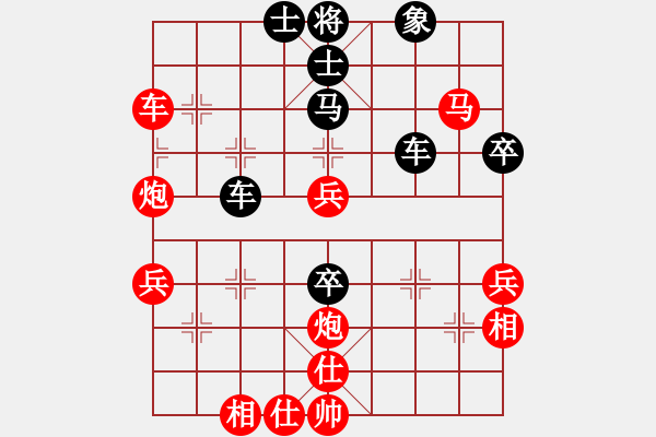 象棋棋譜圖片：右馬盤(pán)河(5段)-勝-遲老師(4段) - 步數(shù)：60 