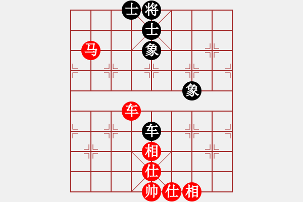 象棋棋譜圖片：( ⊙ o ⊙ )?。?pgn - 步數(shù)：103 