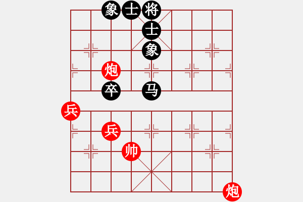 象棋棋谱图片：吴齐南 先和 王阳俊 - 步数：80 