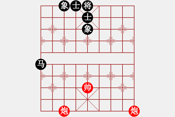 象棋棋谱图片：吴齐南 先和 王阳俊 - 步数：88 