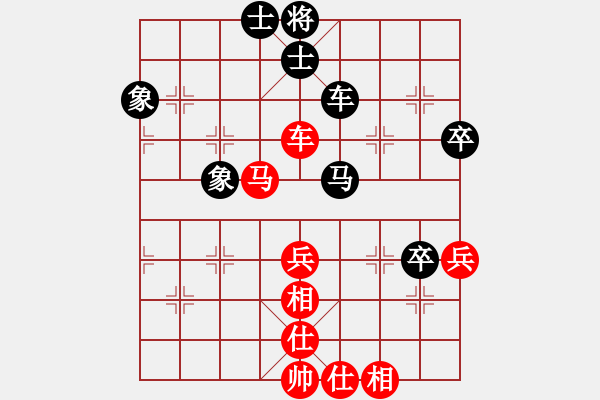 象棋棋谱图片：王一鹏 先和 刘宗泽 - 步数：62 