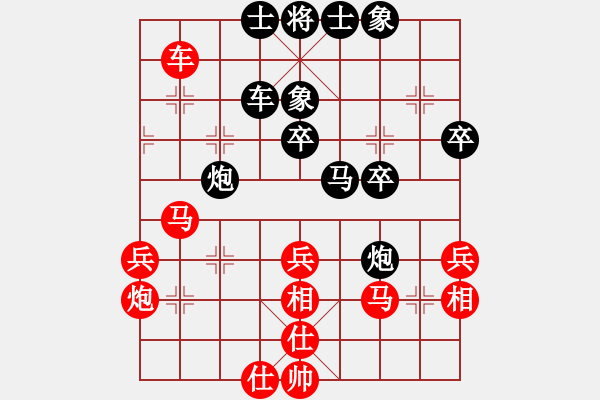 象棋棋譜圖片：mastergod(4r)-勝-邢隆弈者(2級(jí)) - 步數(shù)：50 