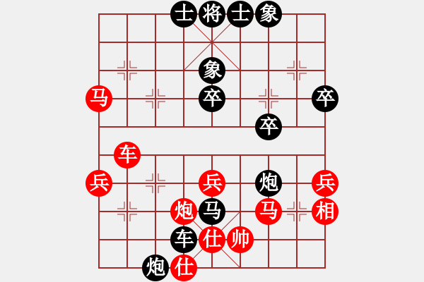 象棋棋譜圖片：mastergod(4r)-勝-邢隆弈者(2級(jí)) - 步數(shù)：60 