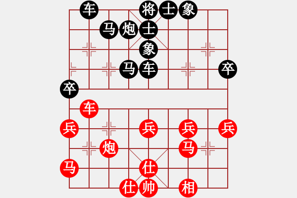 象棋棋譜圖片：仙人指路對卒底炮紅左中炮（黑轉(zhuǎn)列炮）  問白云(月將)-負-雨中的影子(9段) - 步數(shù)：50 