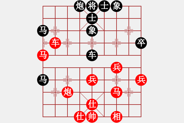 象棋棋譜圖片：仙人指路對卒底炮紅左中炮（黑轉(zhuǎn)列炮）  問白云(月將)-負-雨中的影子(9段) - 步數(shù)：60 