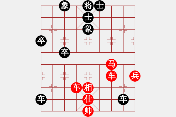 象棋棋谱图片：名剑之独剑(5段)-和-中華英雄(4段) - 步数：110 