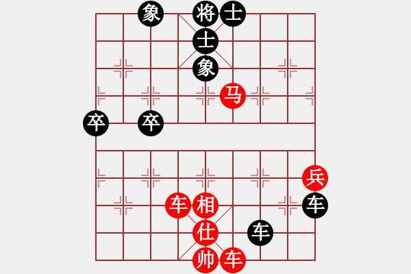 象棋棋谱图片：名剑之独剑(5段)-和-中華英雄(4段) - 步数：120 