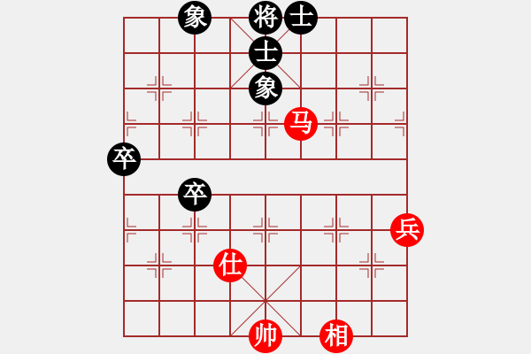 象棋棋谱图片：名剑之独剑(5段)-和-中華英雄(4段) - 步数：126 