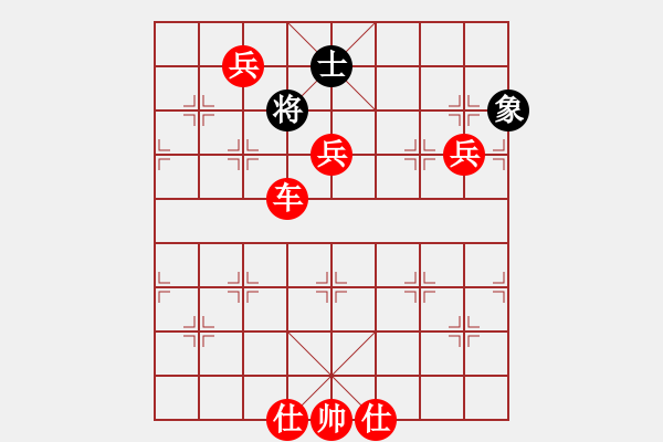 象棋棋譜圖片：弱雞(9段)-勝-現(xiàn)代棋王(人王) - 步數(shù)：145 