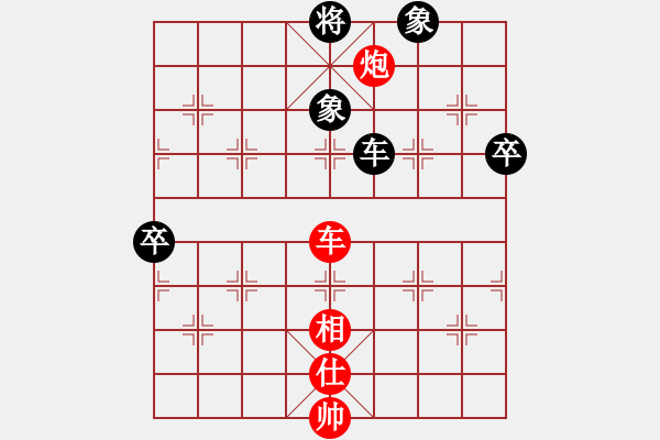 象棋棋譜圖片：疑犯追蹤(2級)-勝-下下下(7級) - 步數(shù)：120 