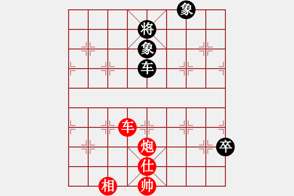 象棋棋譜圖片：疑犯追蹤(2級)-勝-下下下(7級) - 步數(shù)：140 