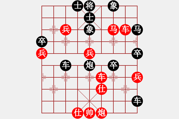 象棋棋譜圖片：11449局 B14-中炮進(jìn)七兵對(duì)單提馬橫車-旋九專雙核-傻瓜 紅先負(fù) 小蟲引擎24層 - 步數(shù)：60 