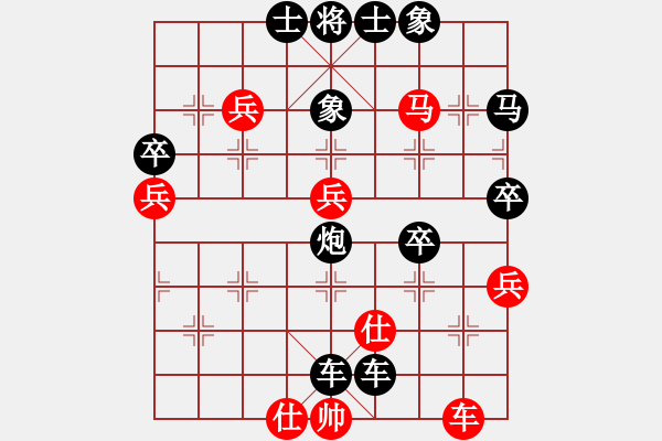 象棋棋譜圖片：11449局 B14-中炮進(jìn)七兵對(duì)單提馬橫車-旋九專雙核-傻瓜 紅先負(fù) 小蟲引擎24層 - 步數(shù)：68 