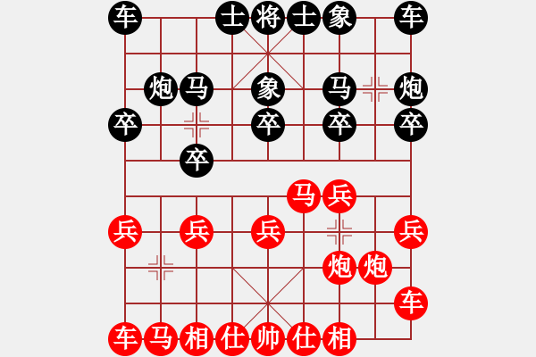 象棋棋谱图片：蒋川 先和 李雪松 - 步数：10 