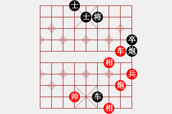 象棋棋谱图片：蒋川 先和 李雪松 - 步数：100 