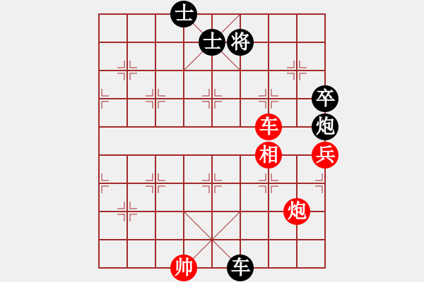 象棋棋谱图片：蒋川 先和 李雪松 - 步数：130 