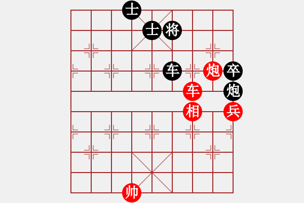 象棋棋谱图片：蒋川 先和 李雪松 - 步数：140 