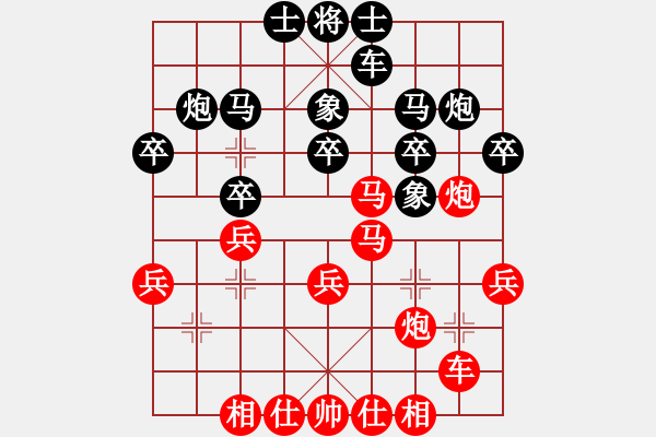 象棋棋谱图片：蒋川 先和 李雪松 - 步数：30 
