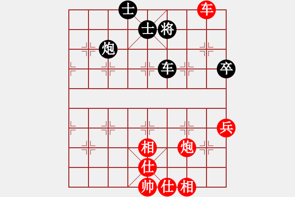 象棋棋谱图片：蒋川 先和 李雪松 - 步数：80 