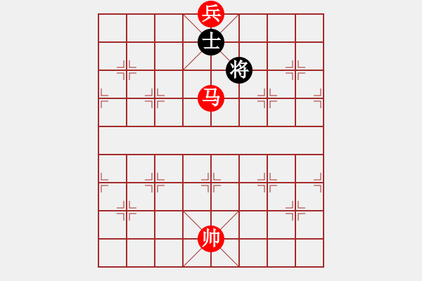 象棋棋譜圖片：馬兵VS單士象1 - 步數(shù)：10 