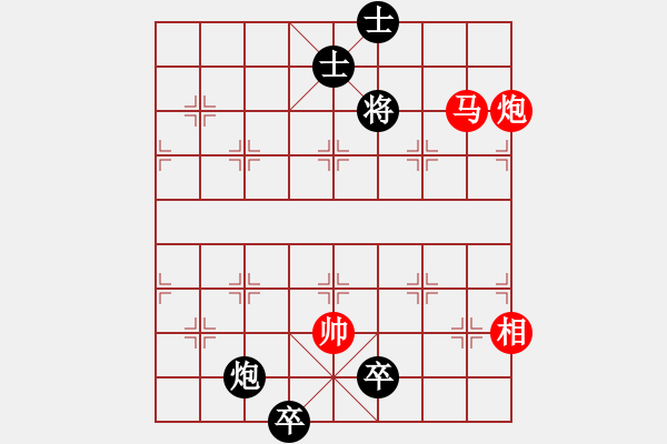 象棋棋譜圖片：馬炮殘局必殺技之一 ―― 逼士讓路(1) - 步數(shù)：21 