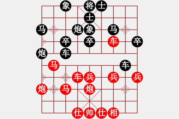 象棋棋譜圖片：150711 第6輪 第18臺(tái) 呂森隆（森）先勝 蔡汶軒（砂） - 步數(shù)：40 