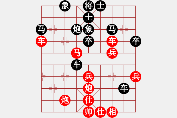 象棋棋譜圖片：150711 第6輪 第18臺(tái) 呂森?。ㄉ┫葎?蔡汶軒（砂） - 步數(shù)：60 