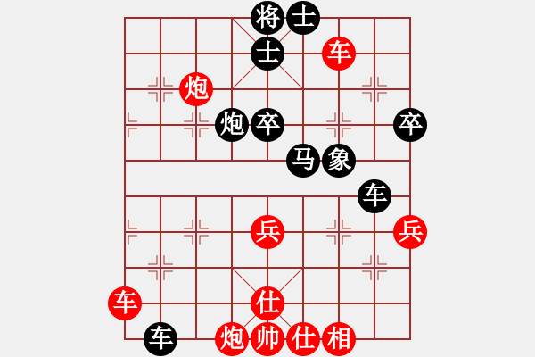 象棋棋譜圖片：150711 第6輪 第18臺(tái) 呂森?。ㄉ┫葎?蔡汶軒（砂） - 步數(shù)：80 