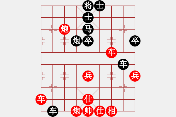 象棋棋譜圖片：150711 第6輪 第18臺(tái) 呂森?。ㄉ┫葎?蔡汶軒（砂） - 步數(shù)：82 