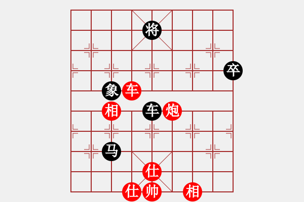 象棋棋譜圖片：馬踏南山(2段)-勝-阿進(jìn)(2段) - 步數(shù)：100 