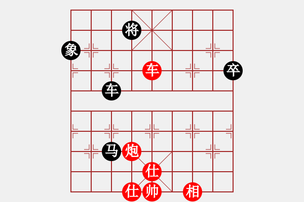 象棋棋譜圖片：馬踏南山(2段)-勝-阿進(jìn)(2段) - 步數(shù)：109 