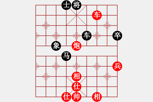 象棋棋譜圖片：馬踏南山(2段)-勝-阿進(jìn)(2段) - 步數(shù)：80 