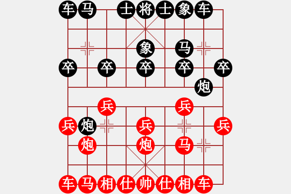 象棋棋譜圖片：幸運(yùn)百萬(先勝)鷹城少帥 - 步數(shù)：10 