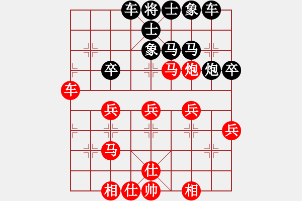 象棋棋譜圖片：幸運(yùn)百萬(先勝)鷹城少帥 - 步數(shù)：50 