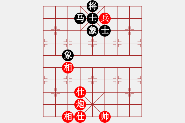 象棋棋譜圖片：第21輪 2-4慢 浙江體彩 王宇航 紅先和 浙江民泰 王家瑞 - 步數(shù)：100 