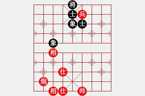 象棋棋譜圖片：第21輪 2-4慢 浙江體彩 王宇航 紅先和 浙江民泰 王家瑞 - 步數(shù)：105 