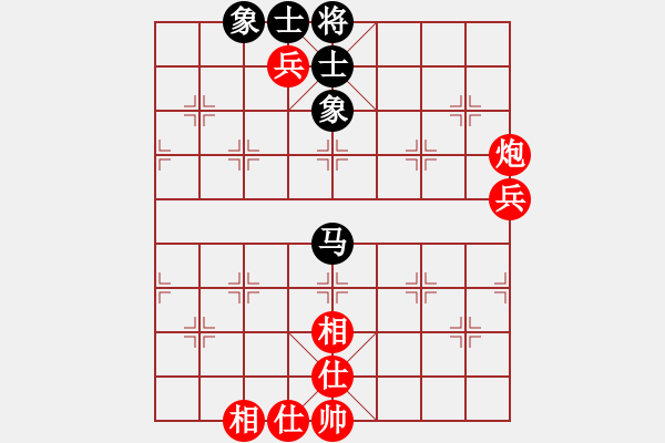 象棋棋谱图片：第21轮 2-4慢 浙江体彩 王宇航 红先和 浙江民泰 王家瑞 - 步数：70 