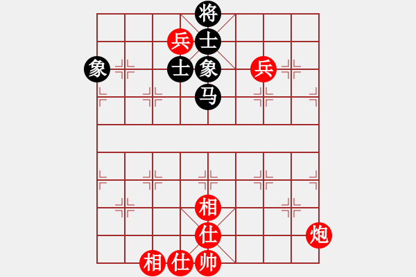 象棋棋譜圖片：第21輪 2-4慢 浙江體彩 王宇航 紅先和 浙江民泰 王家瑞 - 步數(shù)：80 