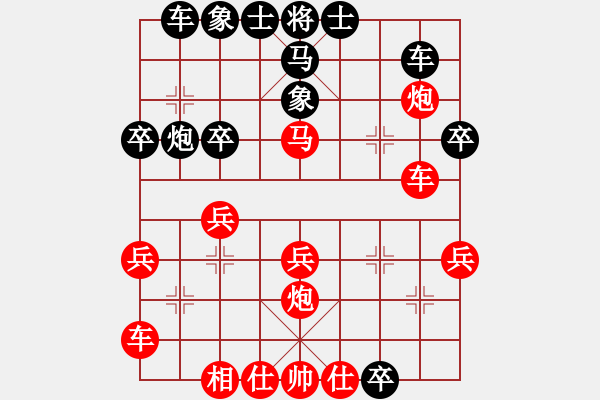 象棋棋譜圖片：山雞(初級)-勝-moya(3級) 8―6 - 步數(shù)：30 